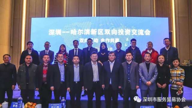 微信图片_20190214110236.jpg