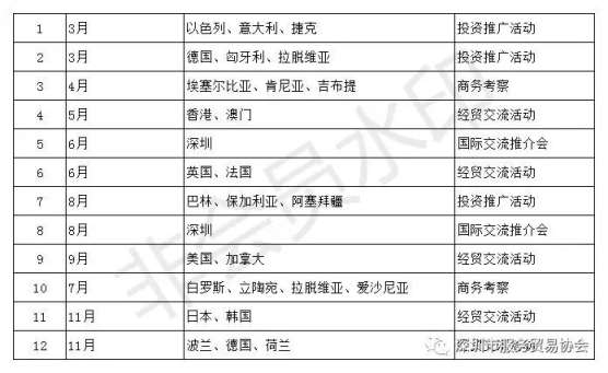 微信图片_20190214110000.jpg