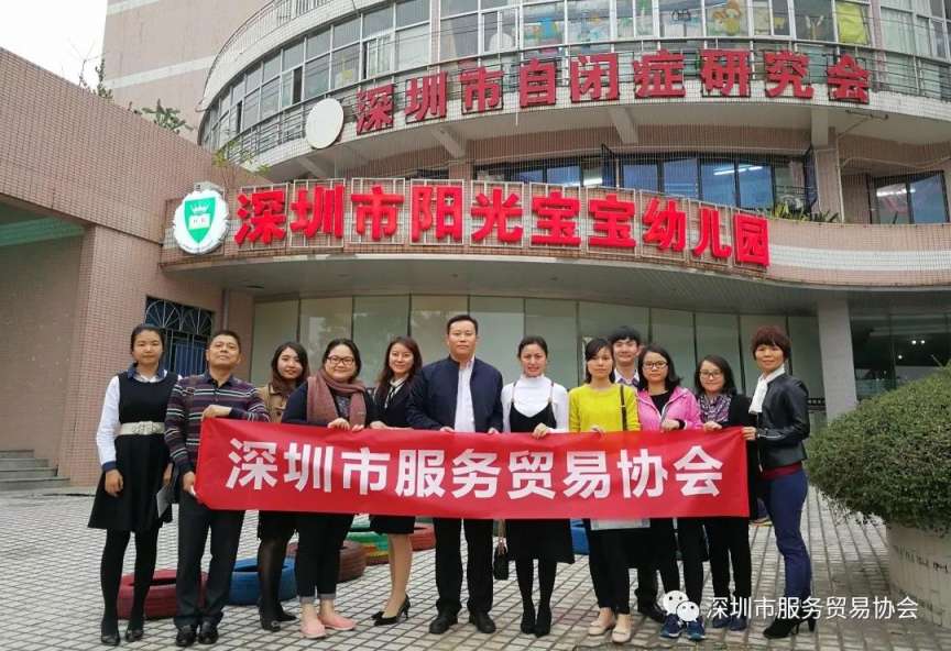 微信图片_20190214110518.jpg