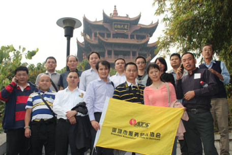 图片13.png