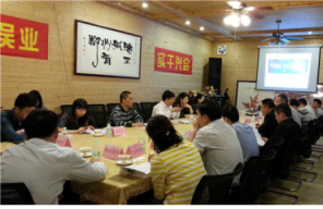 图片37.png
