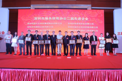 5图片4.png
