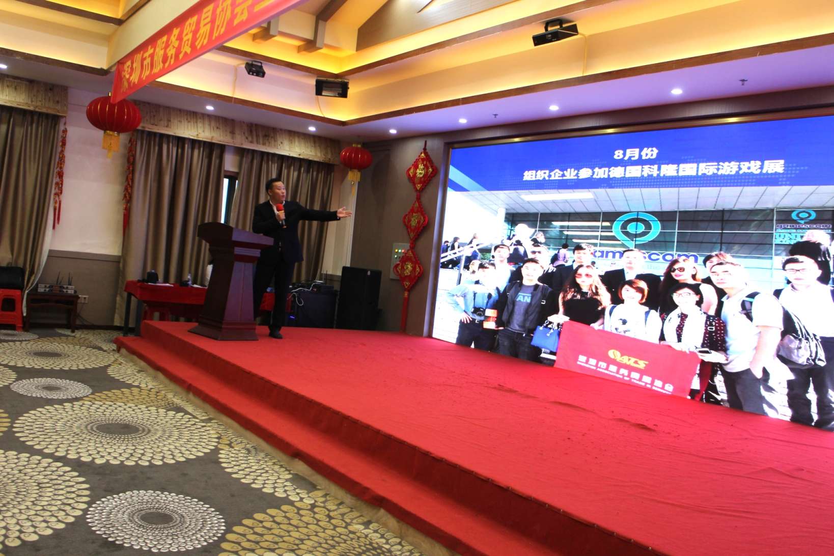 IMG_2276_看图王.jpg