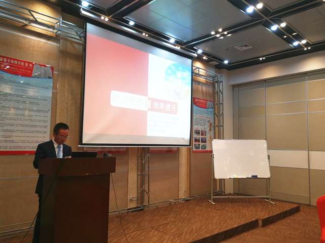 IMG_20170721_093103_副本.jpg