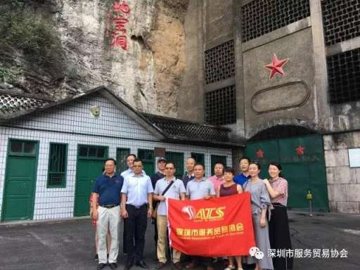 微信图片_20170827172804.jpg