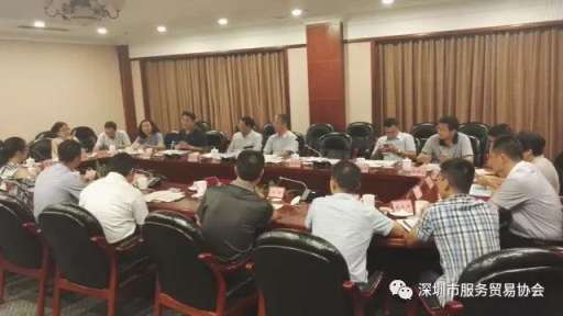微信图片_20170827172759.jpg