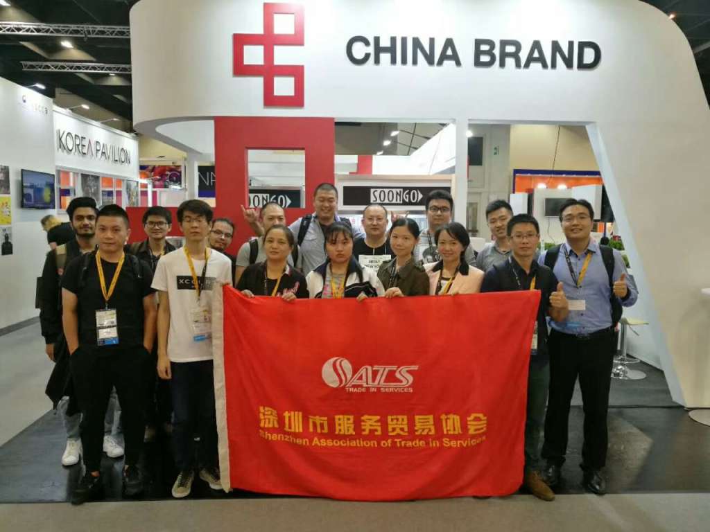 微信图片_20170830134833.jpg