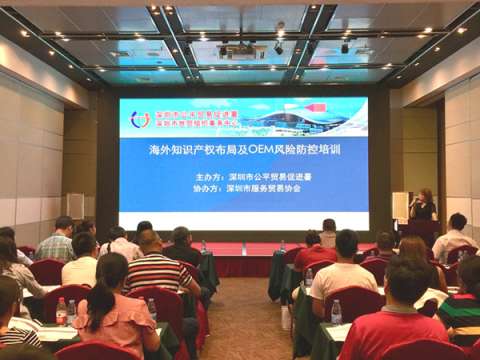 微信图片_20180620172044.jpg