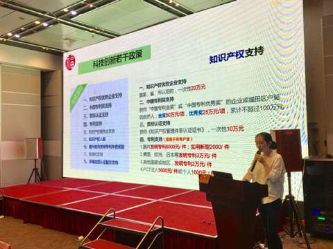 微信图片_20180630131244.jpg