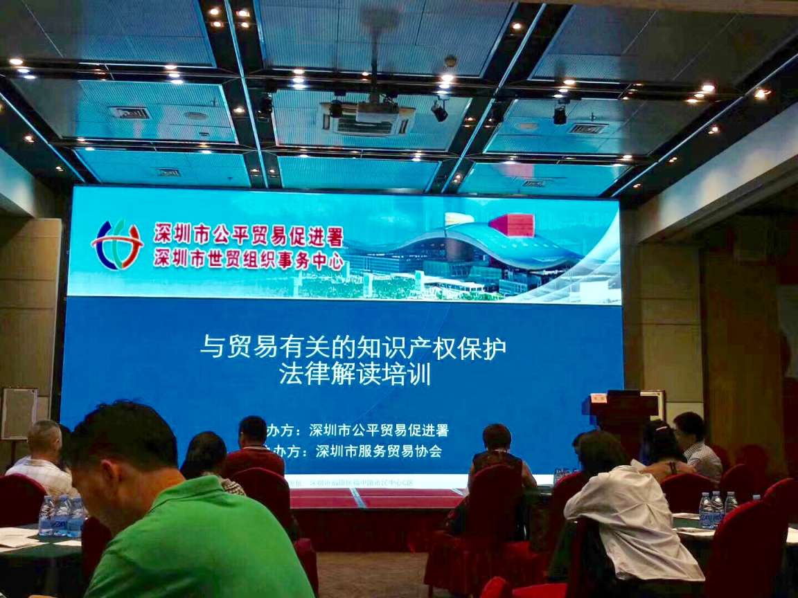 微信图片_20180710152126.jpg