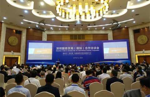 微信图片_20180806153501.jpg