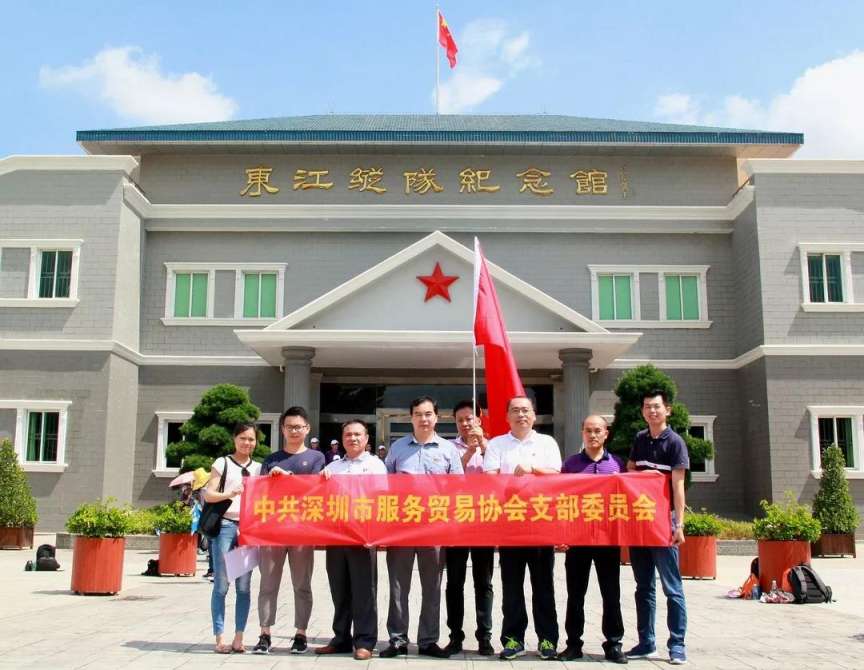 微信图片_20180806154457.jpg
