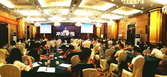 微信图片_20180806154712.jpg