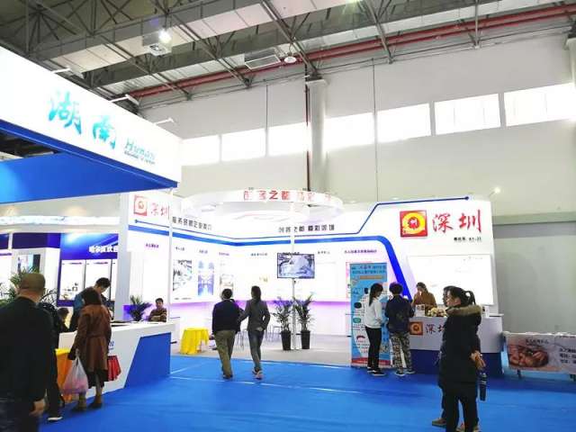 微信图片_20180806152306.jpg