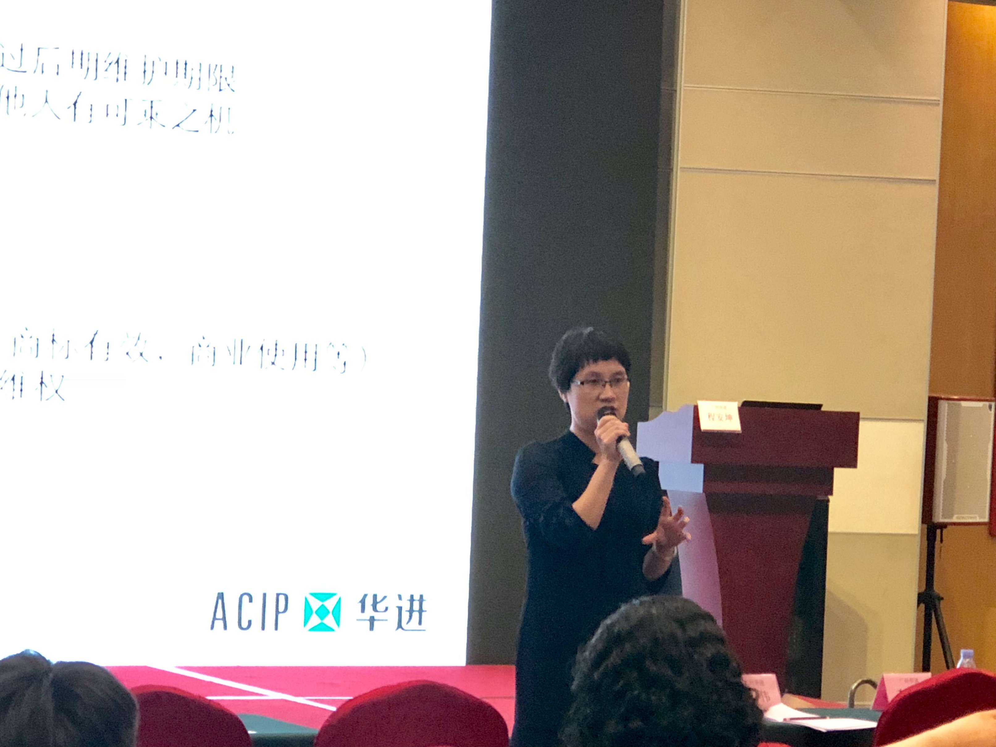 微信图片_20180802142534.jpg