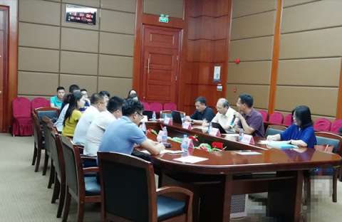 微信图片_20180730145108.jpg