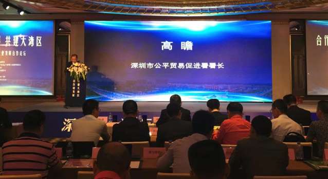微信图片_20181115151040.jpg