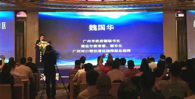 微信图片_20181115151037.jpg