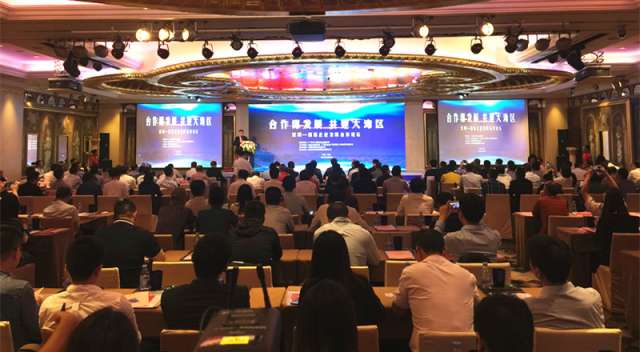 微信图片_20181115151033.jpg