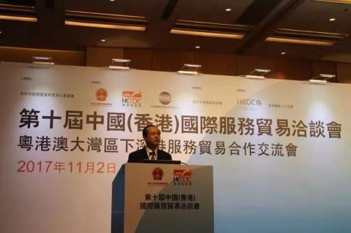 微信图片_20181123220955.jpg