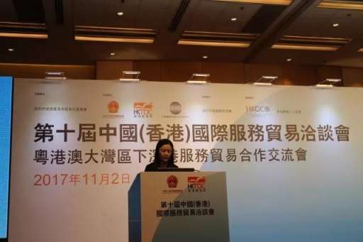 微信图片_20181123220959.jpg
