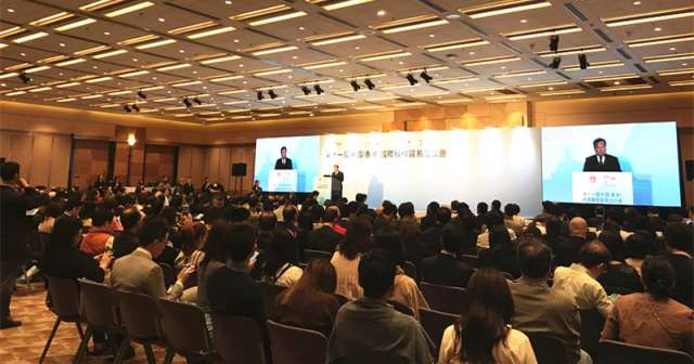 微信图片_20181124001724.jpg