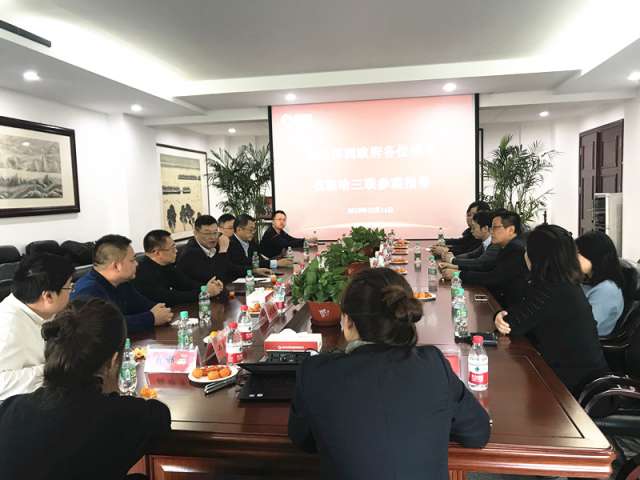 微信图片_20181217140939.jpg