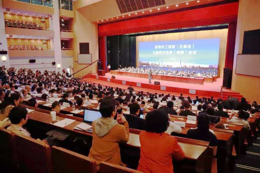 微信图片_20190115165011.jpg