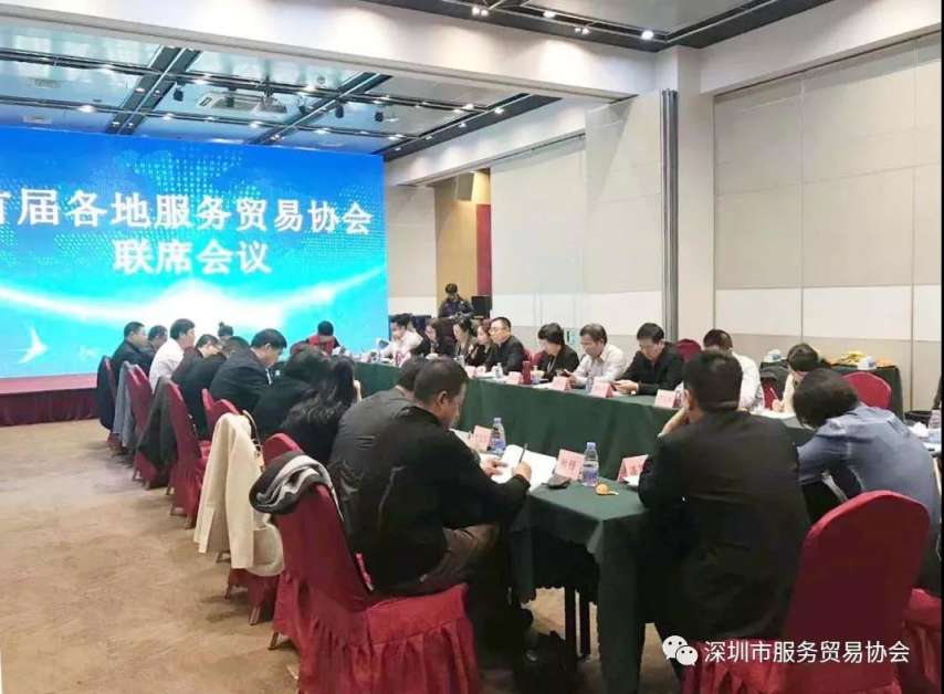 微信图片_20190115165614.jpg