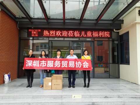 微信图片_20181228104256.jpg