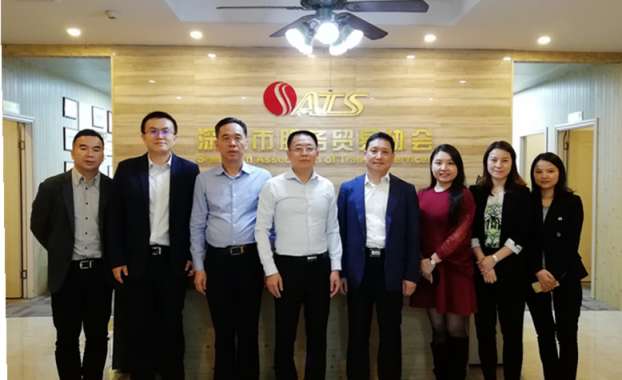 微信图片_20190222093000.jpg