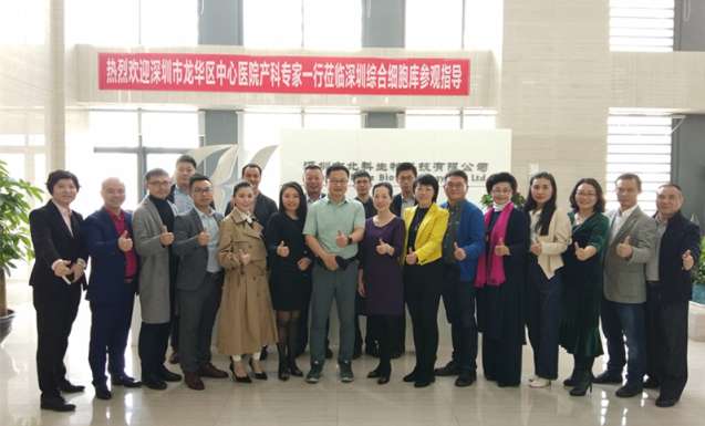 微信图片_20190227160408.jpg