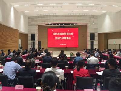 微信图片_20190307151724_副本_副本.jpg