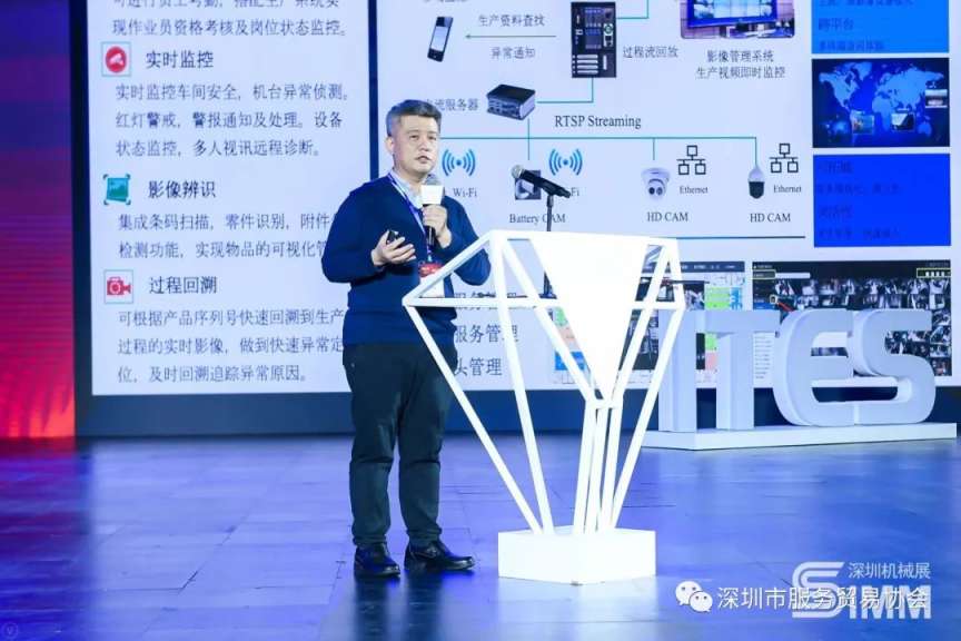 微信图片_20190412165323.jpg