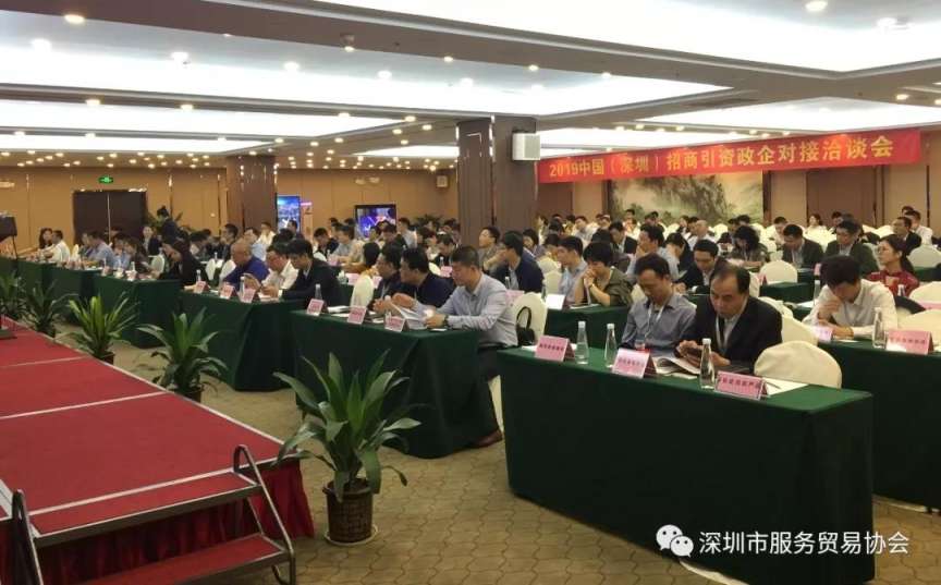 微信图片_20190412170618.jpg