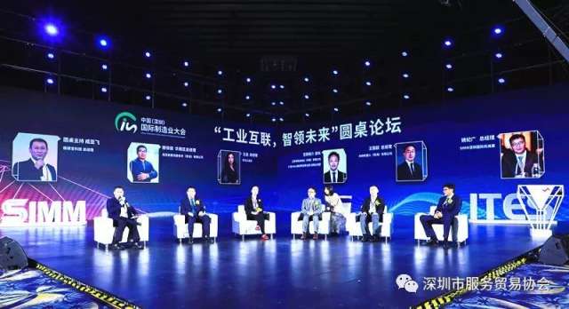 微信图片_20190412165325.jpg