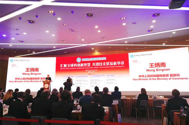 微信图片_20190419100816.jpg