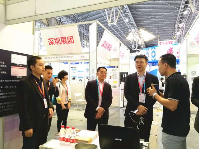 微信图片_20190419100841.jpg