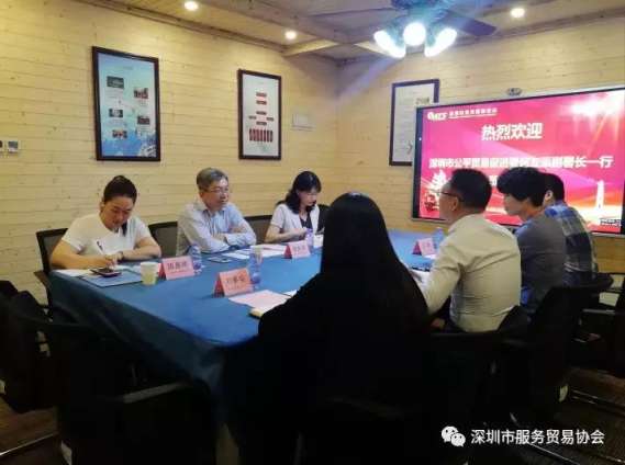 微信图片_20190516142240.jpg