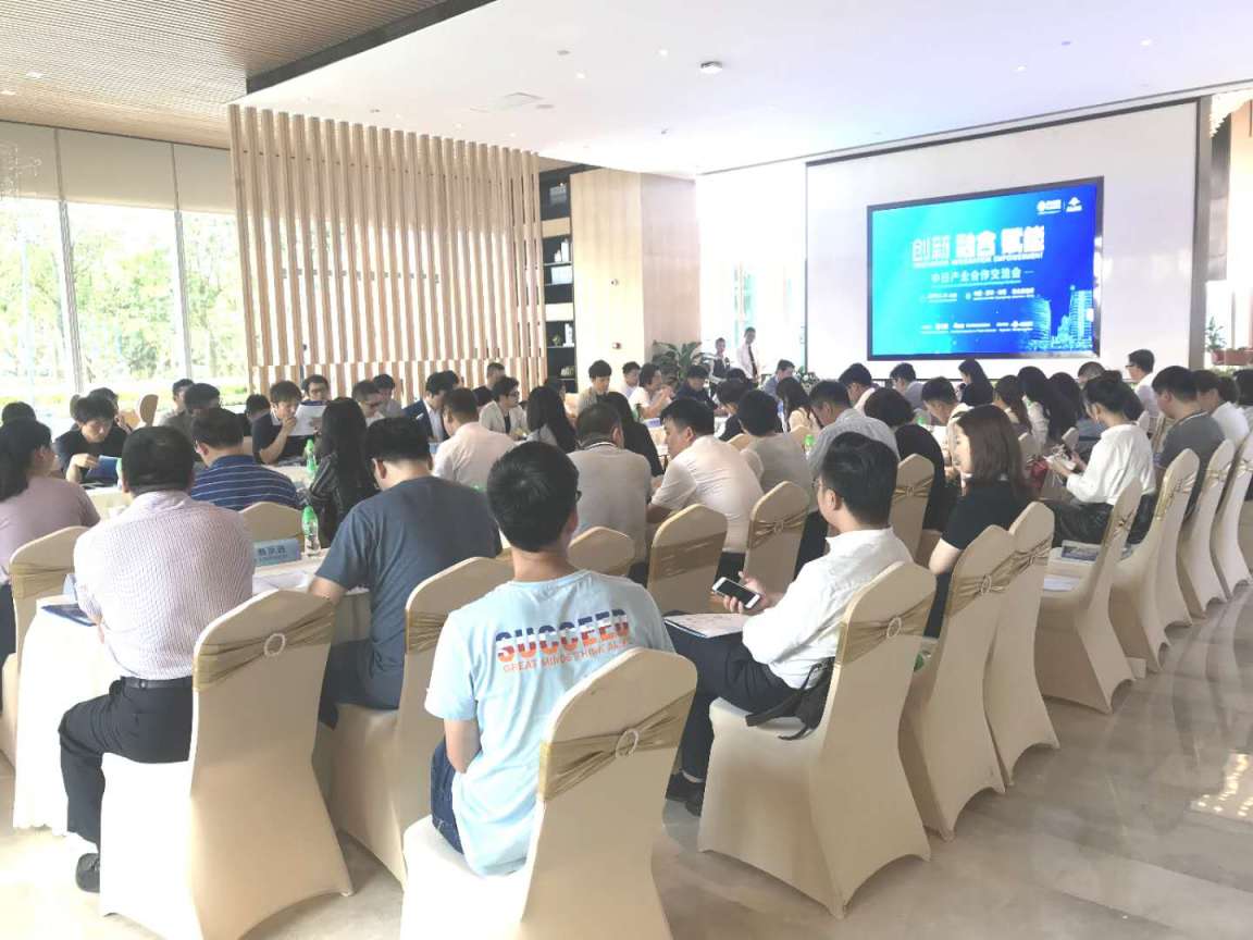 微信图片_20190516174232.jpg