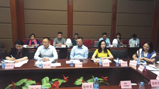 微信图片_20190704165638.jpg