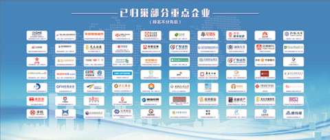 微信图片_20190715103803.jpg