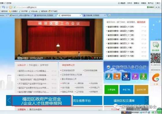 微信图片_20190809101600.jpg