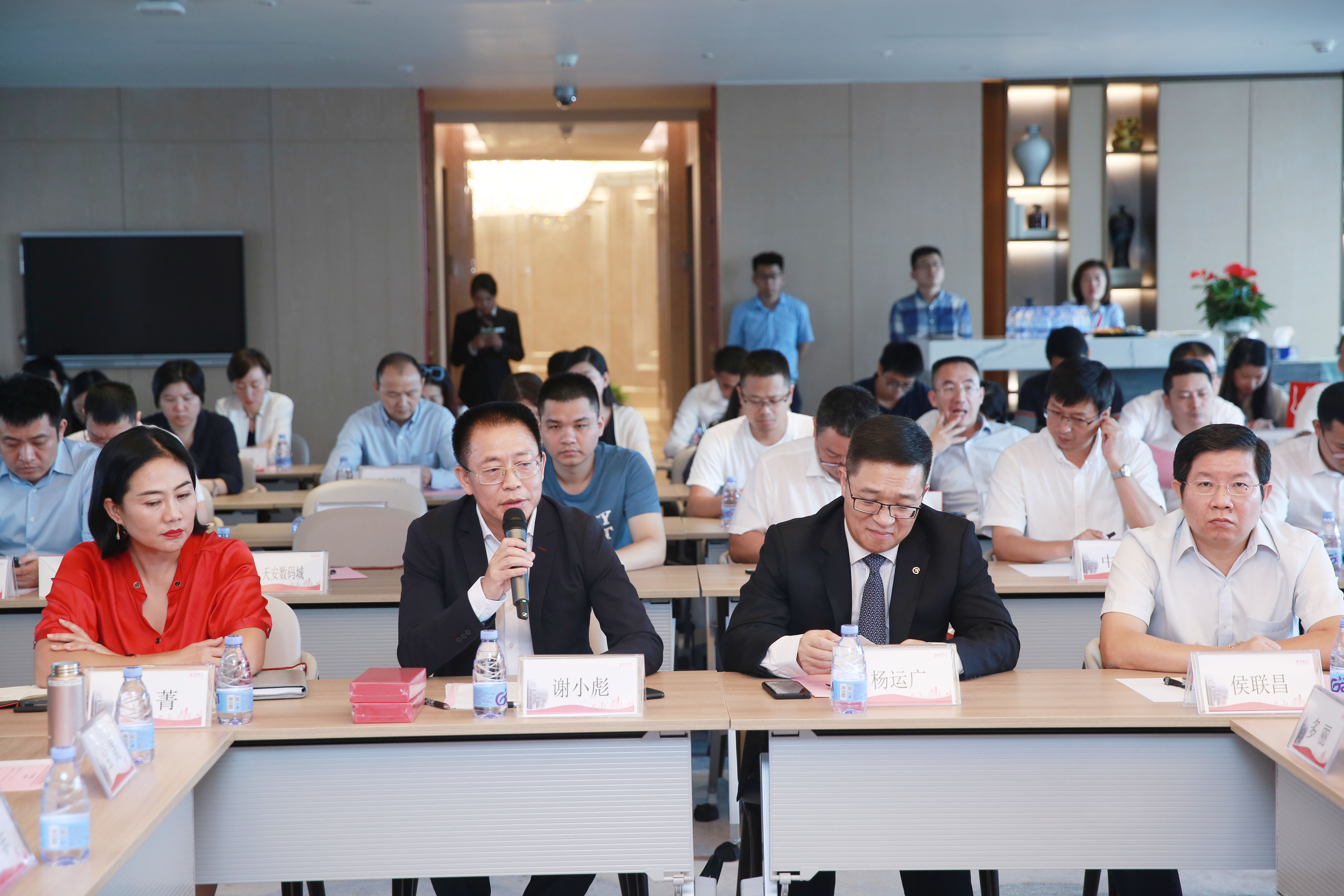 微信图片_20191016165613.jpg