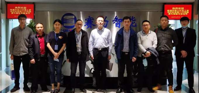 微信图片_20200609142519.jpg