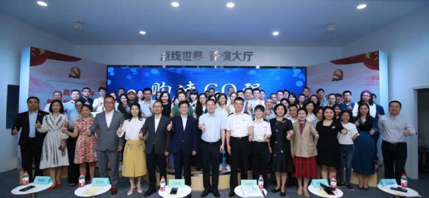 微信图片_20200609150815.jpg