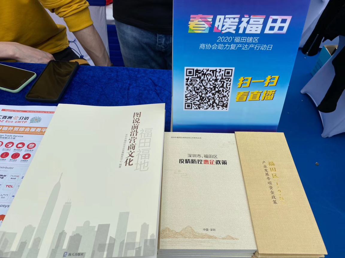 图片3.png