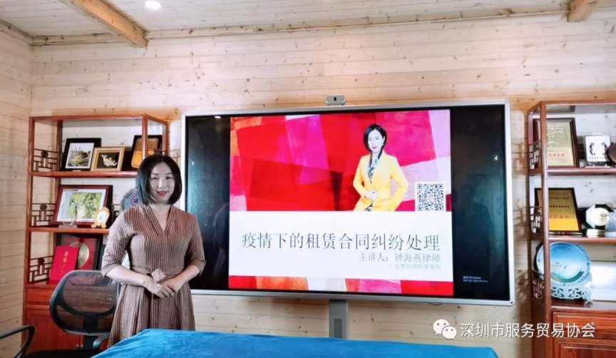 微信图片_20200609150144.jpg