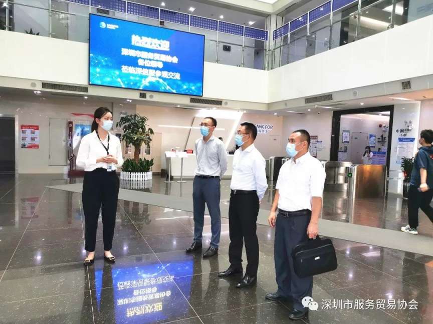 微信图片_20200609145634.jpg