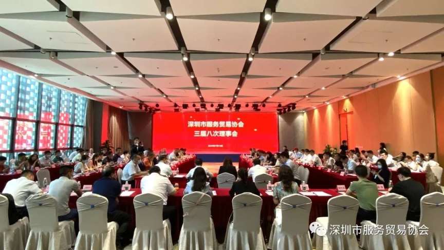 微信图片_20200713102025.jpg